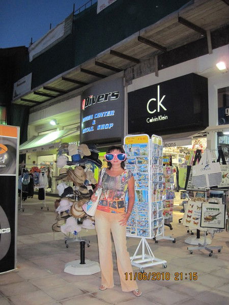 Наталья Щепкина