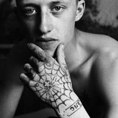 Ваня Лаенко