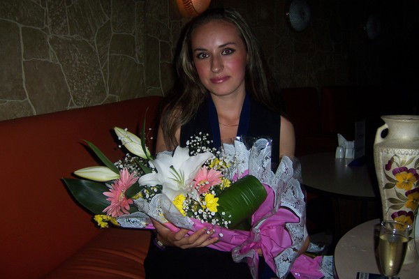 Милая Девушка