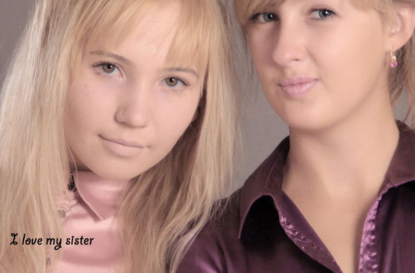 Олечка Егорова