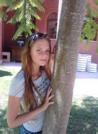 Катюшка Антонова