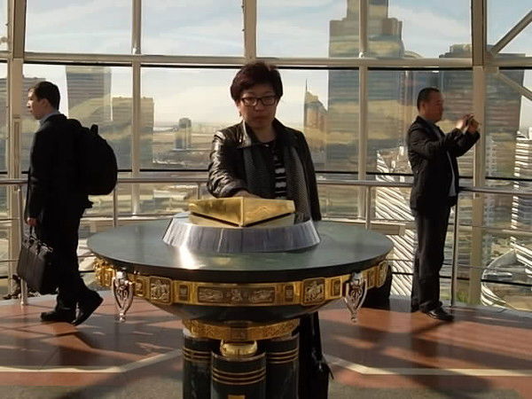 Назигуль Сарсембаева