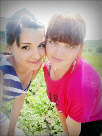 Юлия Луткова