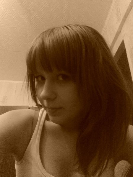 Настёнка** **