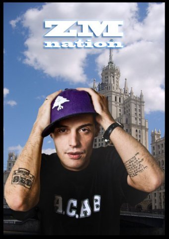 Петя Кобыльников