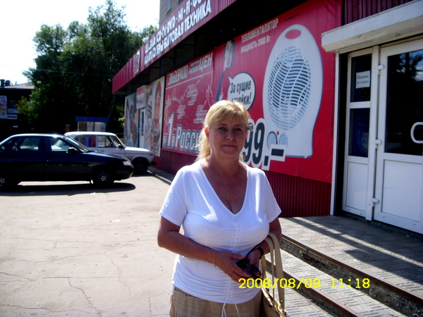 Валентина Караваева