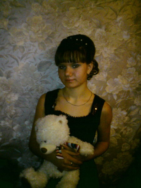 Надежда Габова