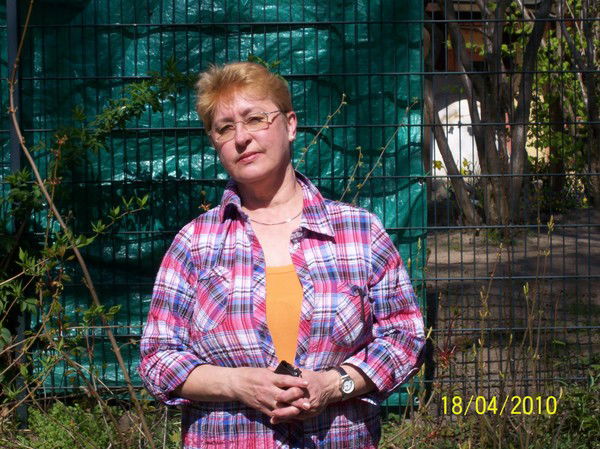 Людмила Трущина