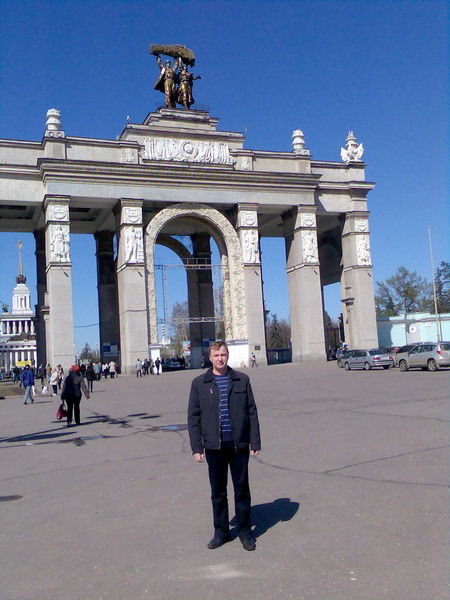 Виктор Трофимов