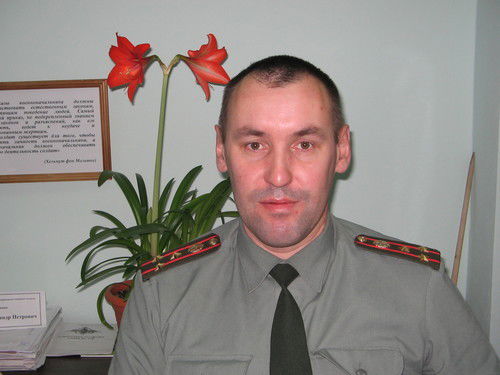 Александр Борейко