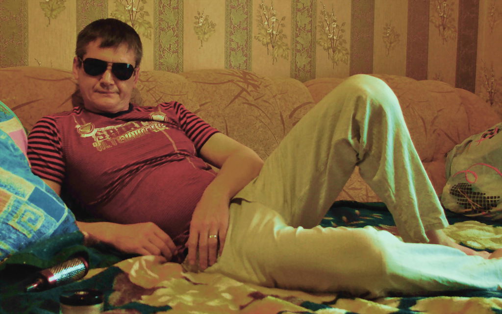 Сын Человеческий