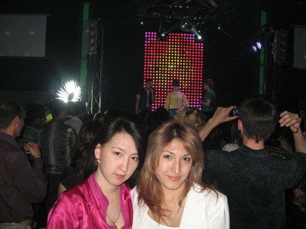 Наргиза Абдрасулова