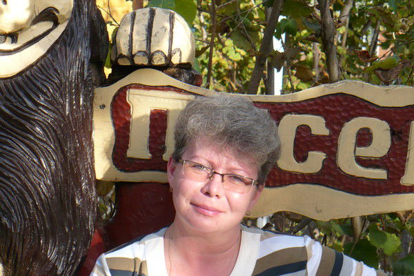 Елена Горбунова