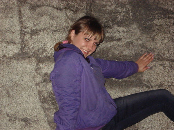 Соня Ватулина