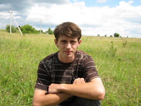 Немец Фашист