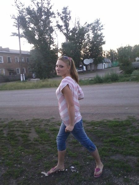 Кристина Стервочка