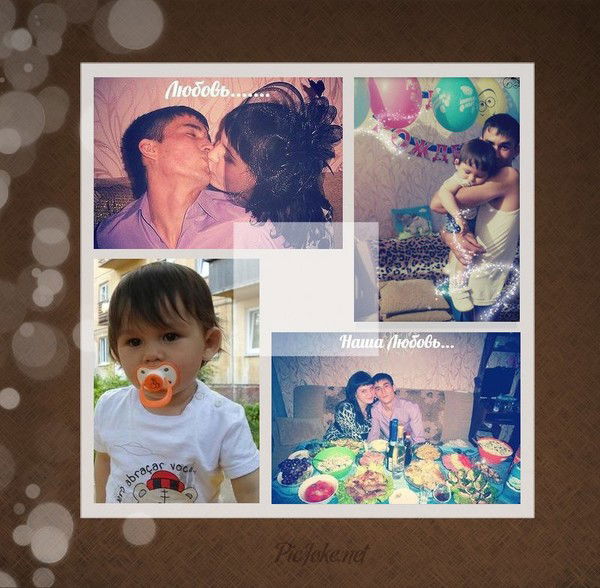 Анастасия Абдуллаева