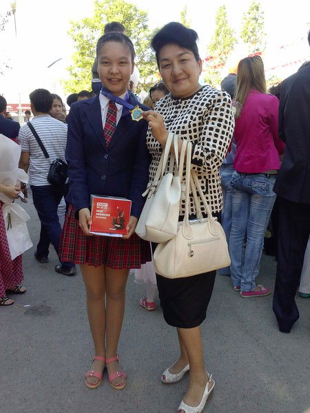 Бахыт Пиржанова