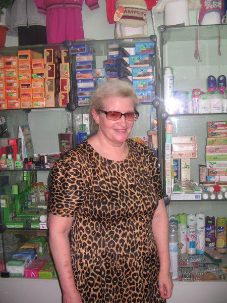 Елена Трофименко