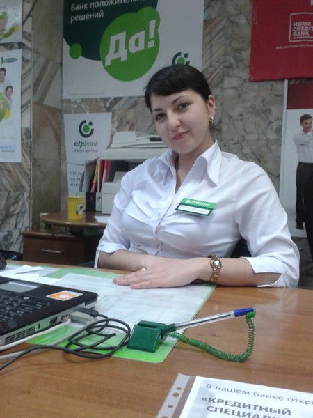 Сабина Курбанова