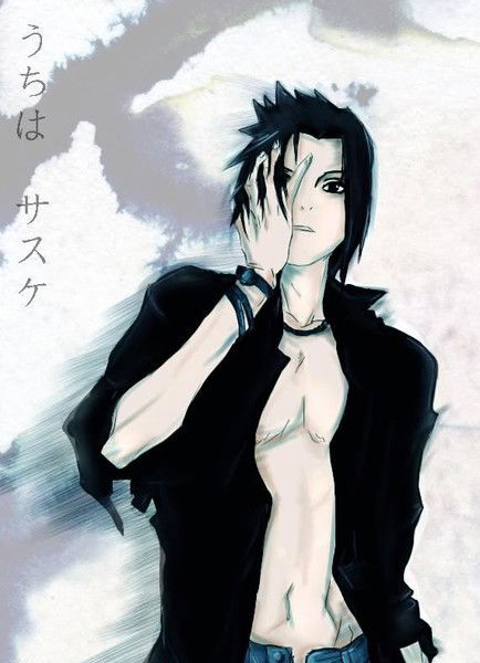 Саске Учиха