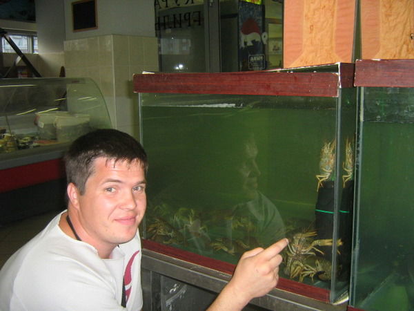 Сергей Владимиров