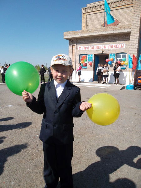 Меруерт Аренова