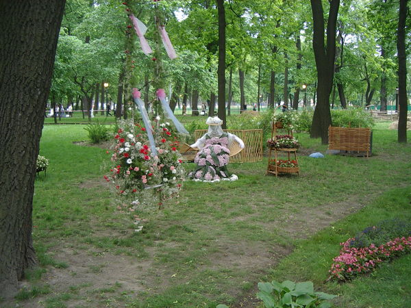 Наташа Уренцова