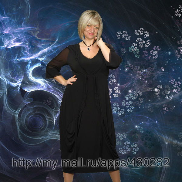 Наталия Губий