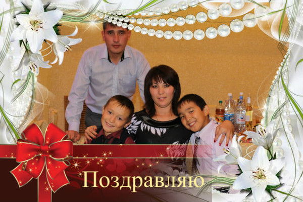 Жанна Едигенова