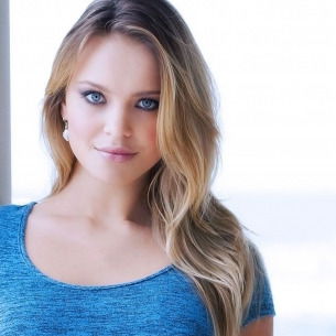 Амина Милава