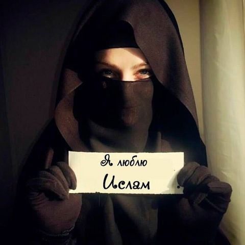 *р*у*х*и*я* ***а*а*т***