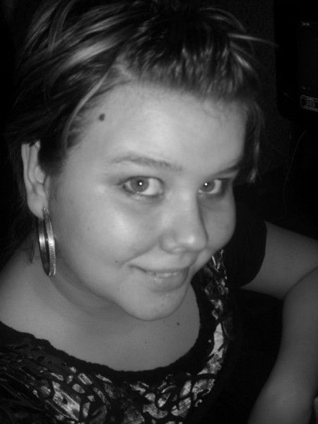 Юлия Сытник