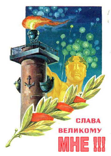 Алексей Неволин