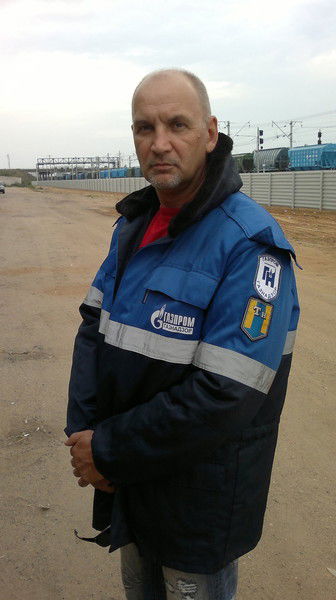 Cерж Вяткин