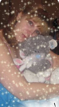 Мария Устинова