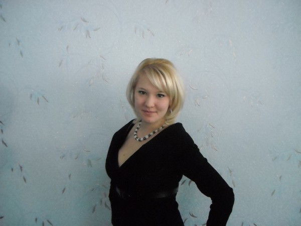 Валерия Аверясова