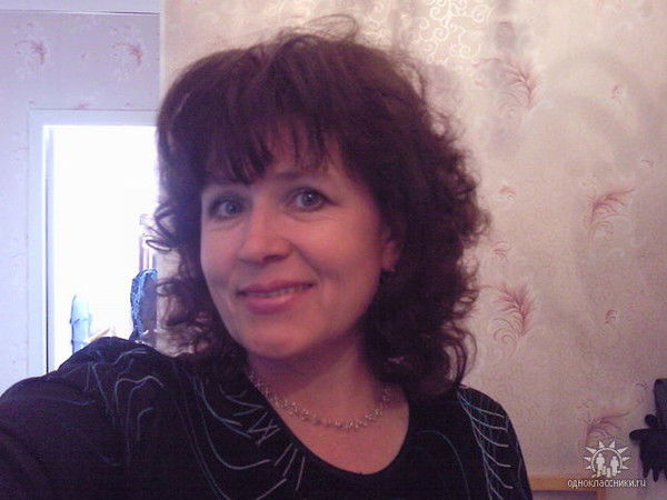 Любовь Чёрная