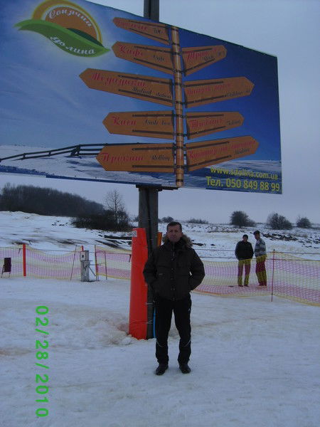 Олексій Кузик