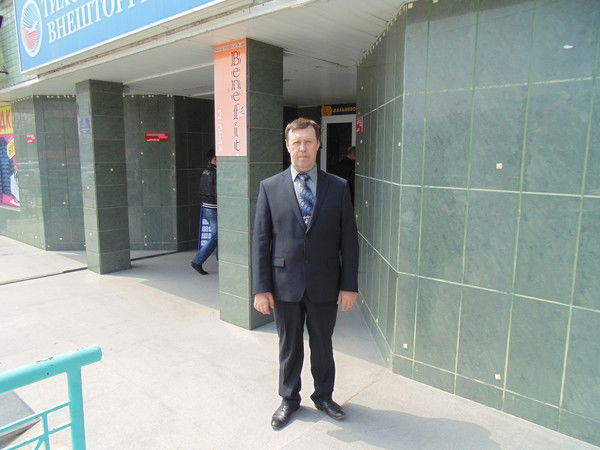 Сергей Пильщиков