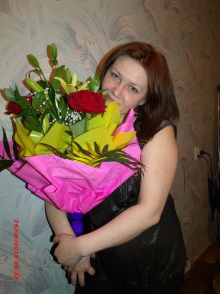 Татьяна Чаусова