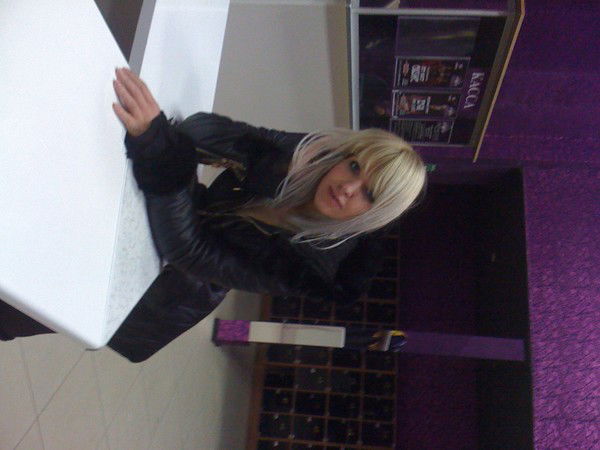 Анастасия Козловская