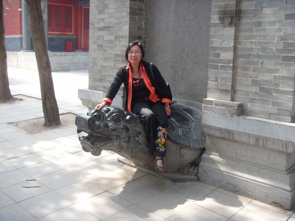 Рита Янгутова