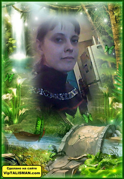 Юлия Лыкова