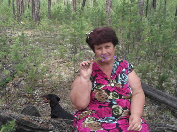 Любовь Aзимова