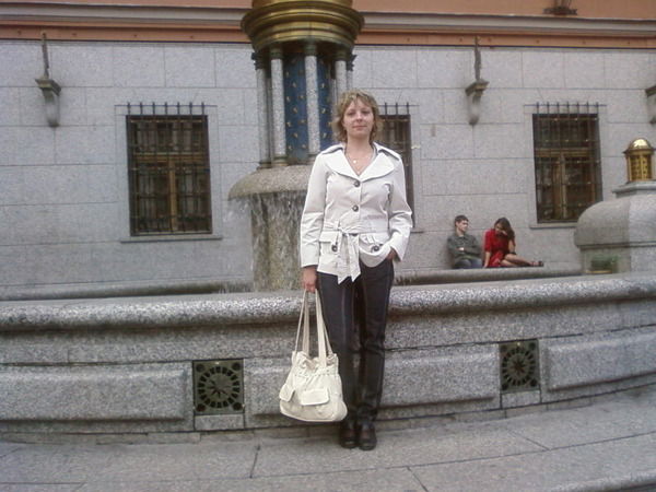 Ольга Чвирова