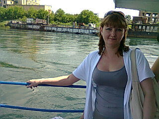 Юлия Левоненко