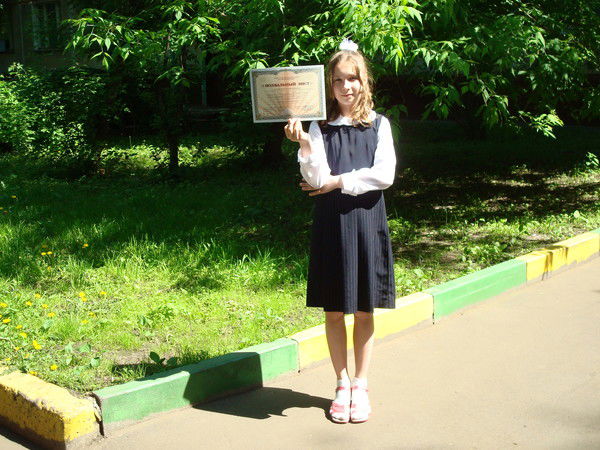 Валерия Соболева