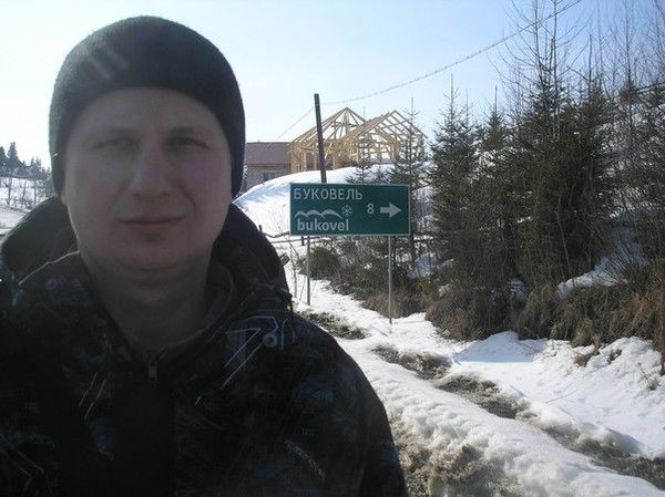 Алексей Письменный