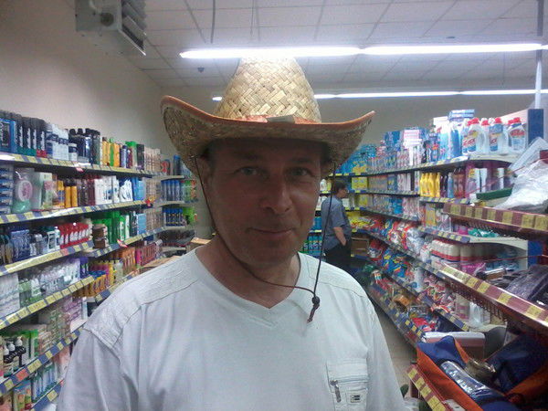 Валентин Гарбар